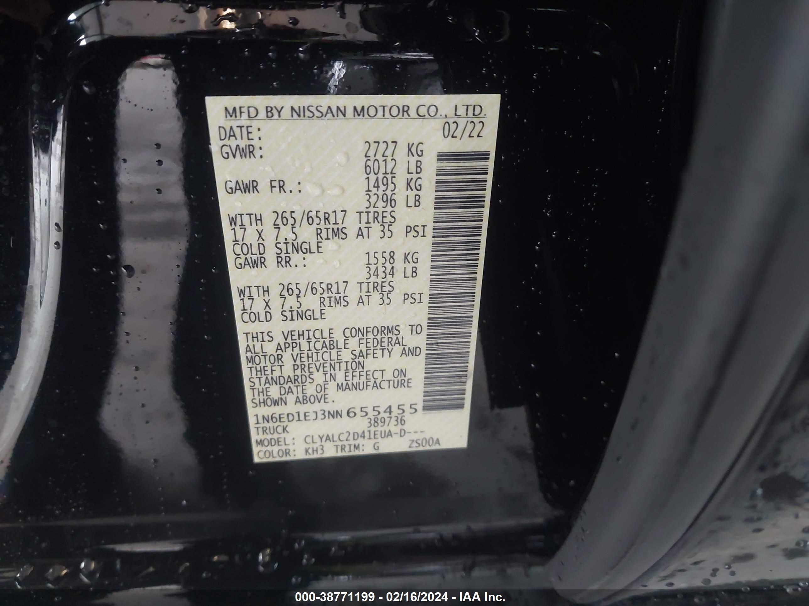 Photo 8 VIN: 1N6ED1EJ3NN655455 - NISSAN NAVARA (FRONTIER) 