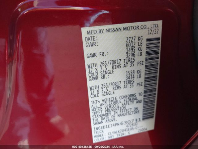 Photo 8 VIN: 1N6ED1EJ4PN630731 - NISSAN FRONTIER 