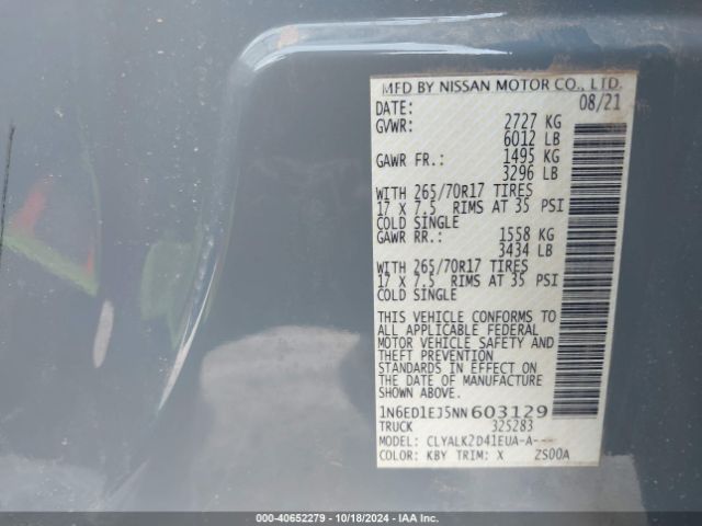 Photo 8 VIN: 1N6ED1EJ5NN603129 - NISSAN FRONTIER 