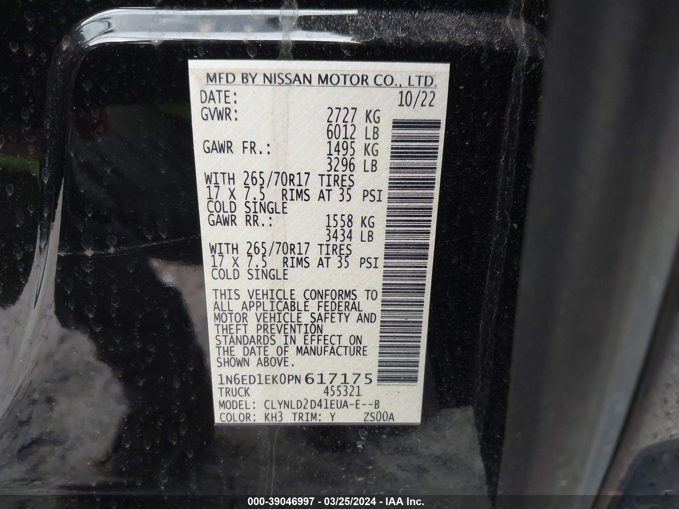 Photo 8 VIN: 1N6ED1EK0PN617175 - NISSAN FRONTIER 