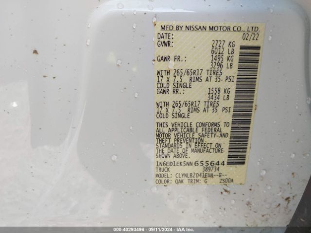 Photo 8 VIN: 1N6ED1EK5NN655644 - NISSAN FRONTIER 