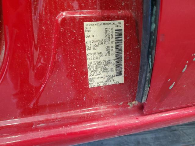 Photo 11 VIN: 1N6ED1EK8NN670042 - NISSAN FRONTIER 