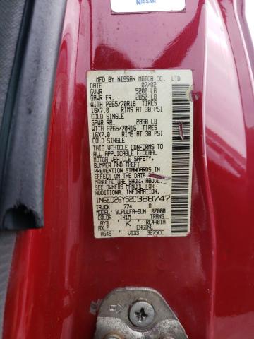 Photo 11 VIN: 1N6ED26Y52C388747 - NISSAN FRONTIER 