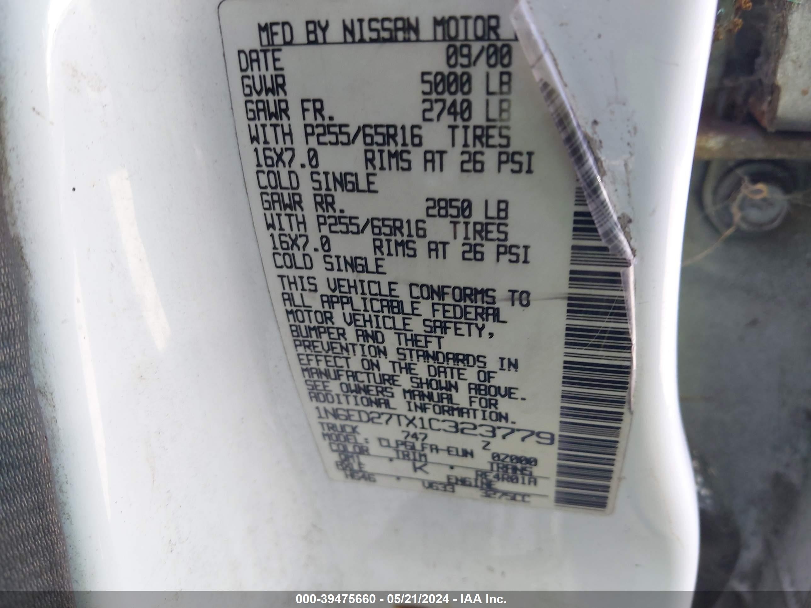 Photo 8 VIN: 1N6ED27TX1C323779 - NISSAN NAVARA (FRONTIER) 