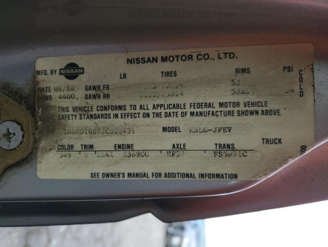 Photo 11 VIN: 1N6ND16S7JC395431 - NISSAN D21 KING C 