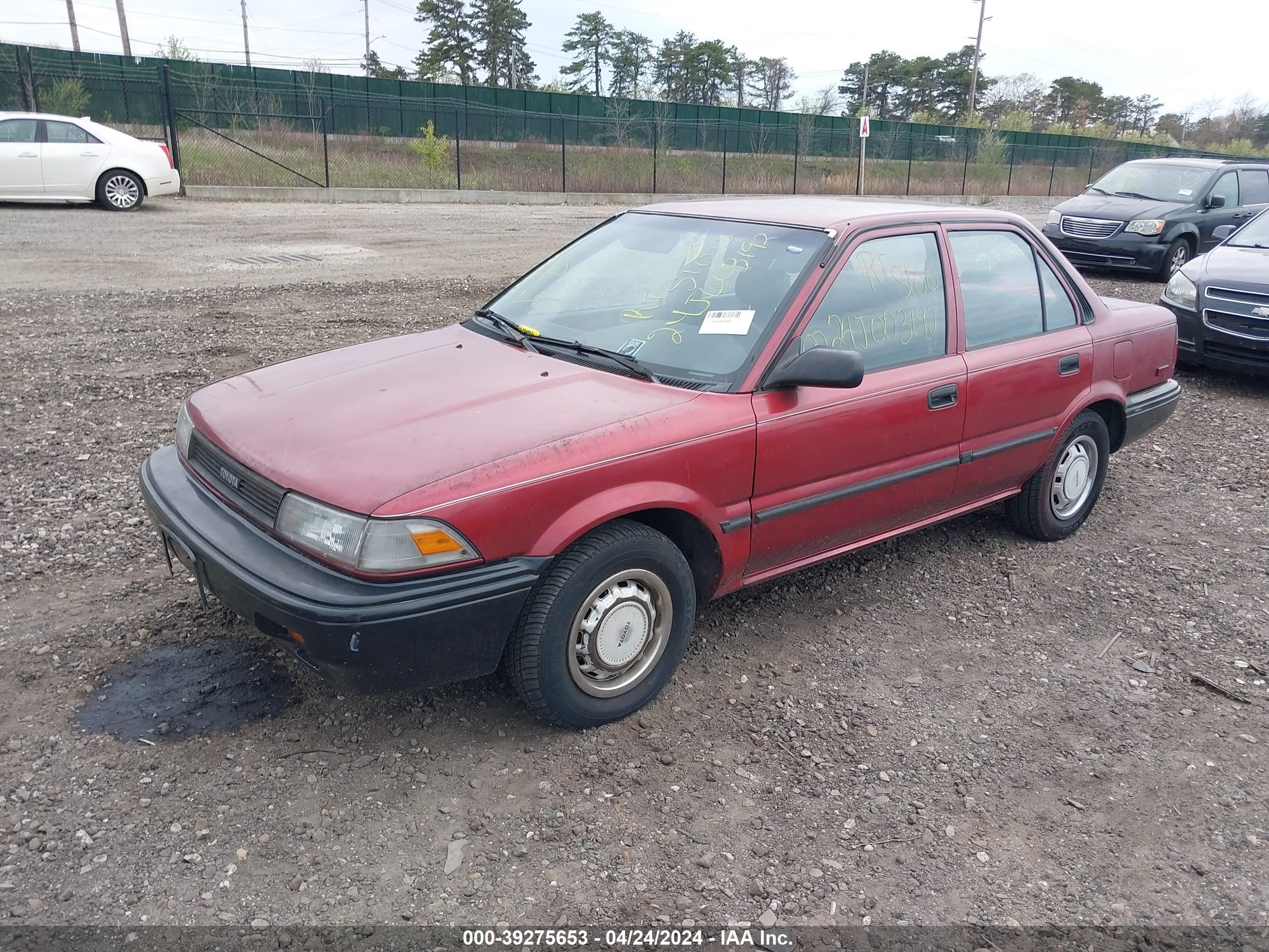 Photo 1 VIN: 1NXAE92E6KZ028024 - TOYOTA COROLLA 