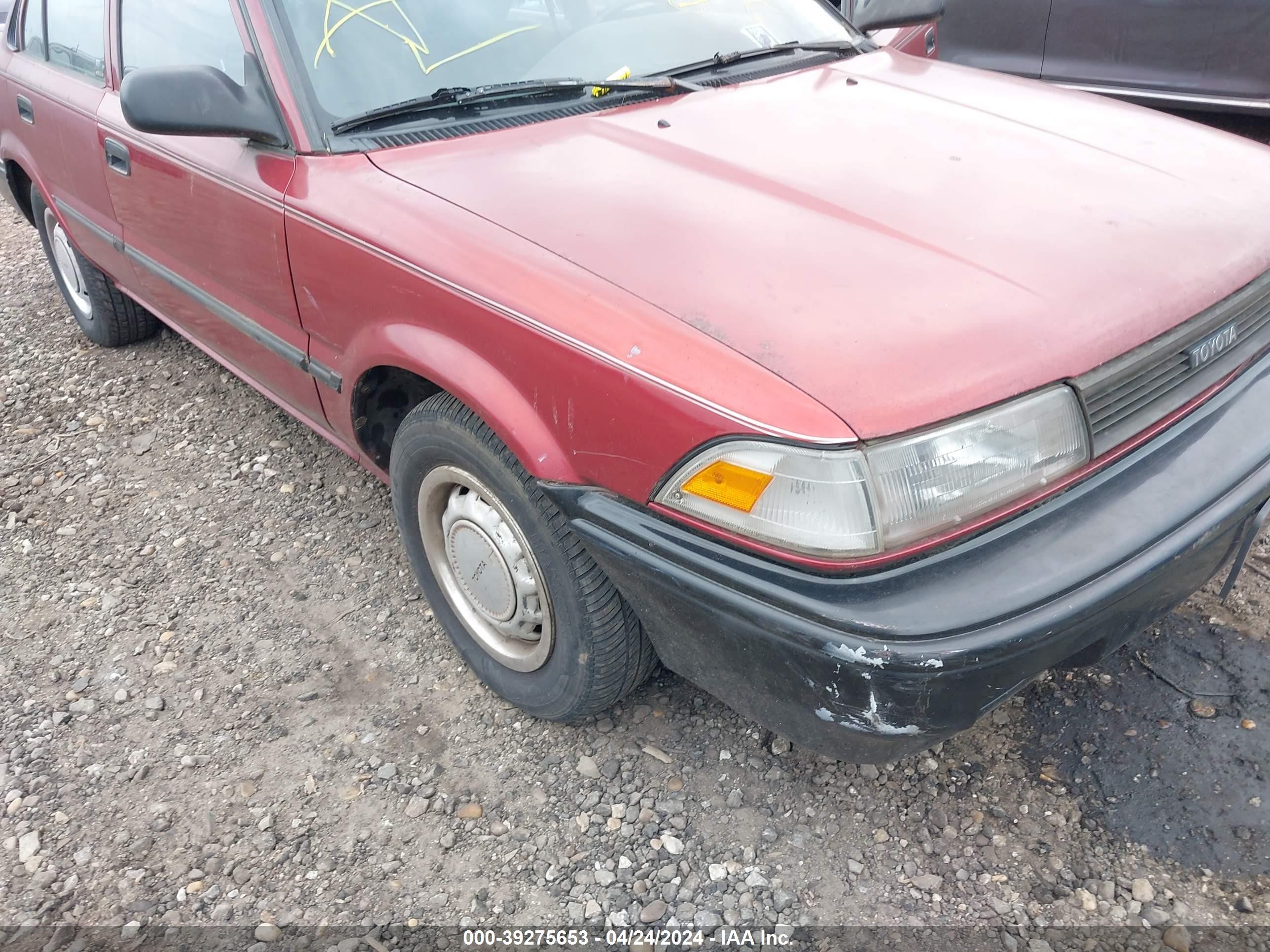 Photo 5 VIN: 1NXAE92E6KZ028024 - TOYOTA COROLLA 