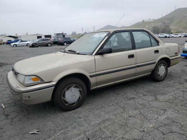 Photo 0 VIN: 1NXAE94A1MZ246885 - TOYOTA COROLLA 