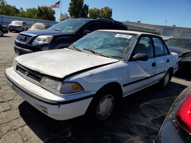 Photo 0 VIN: 1NXAE94A7MZ228648 - TOYOTA COROLLA 