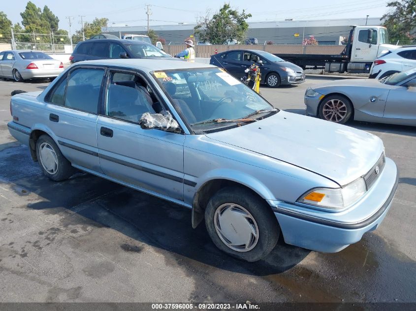 Photo 0 VIN: 1NXAE94A7NZ354963 - TOYOTA COROLLA 