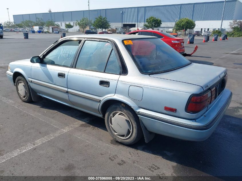 Photo 2 VIN: 1NXAE94A7NZ354963 - TOYOTA COROLLA 