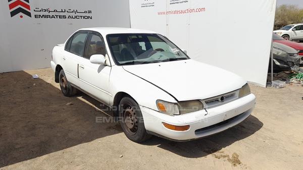 Photo 7 VIN: 1NXBB02E2VZ587793 - TOYOTA COROLLA 