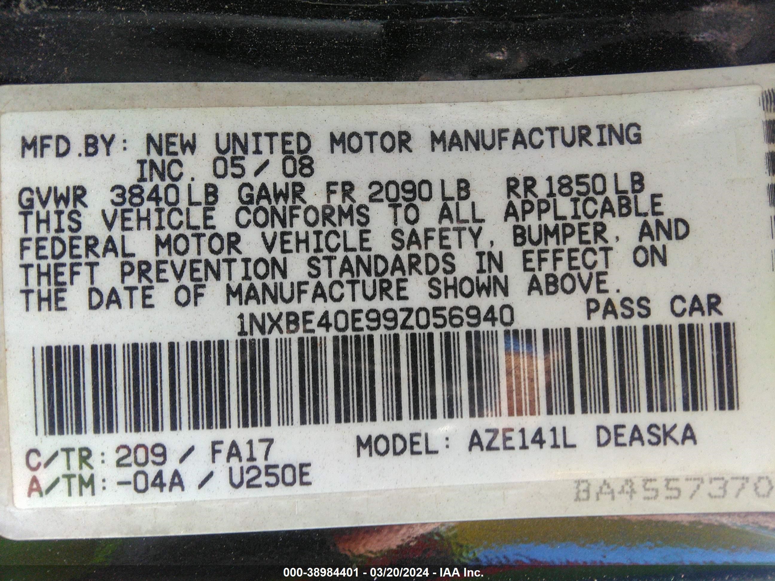 Photo 8 VIN: 1NXBE40E99Z056940 - TOYOTA COROLLA 