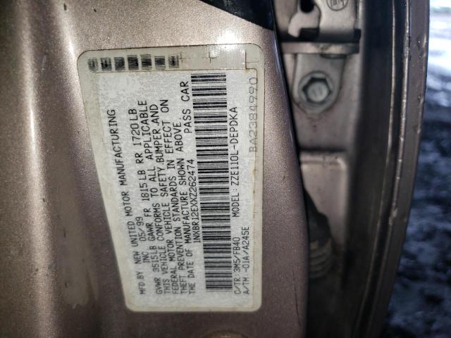 Photo 11 VIN: 1NXBR12EXXZ262474 - TOYOTA COROLLA 