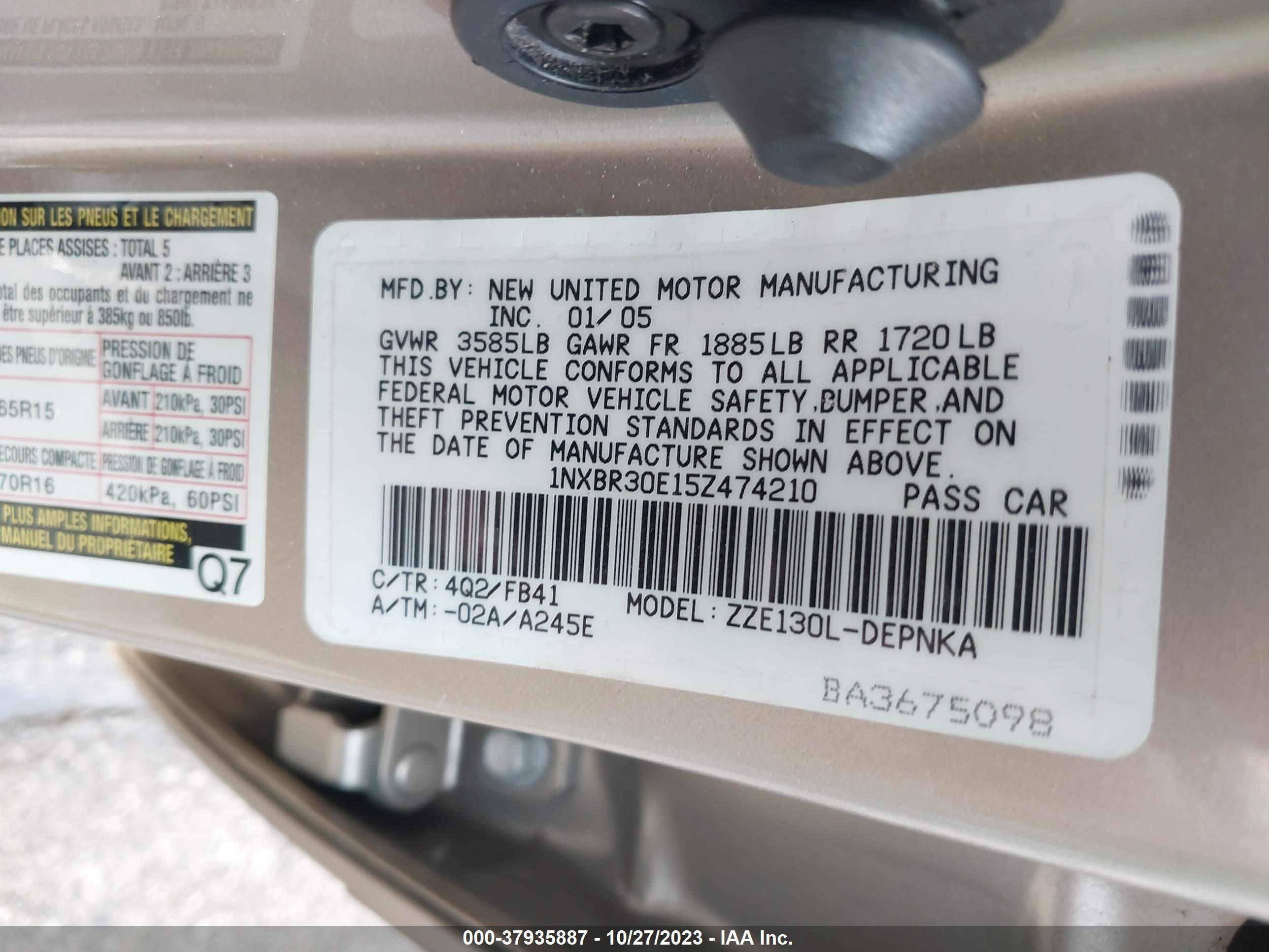 Photo 8 VIN: 1NXBR30E15Z474210 - TOYOTA COROLLA 