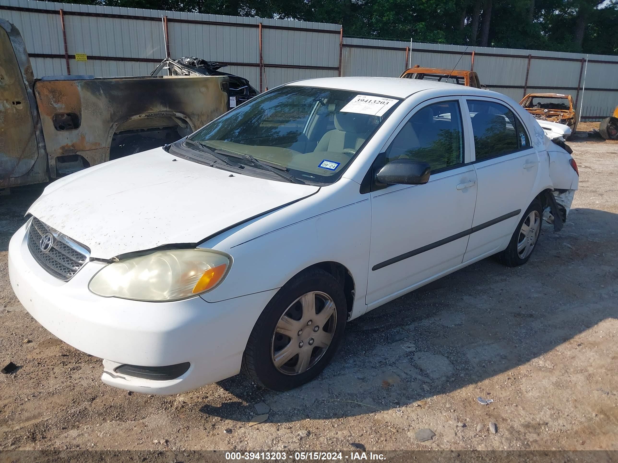 Photo 1 VIN: 1NXBR32E05Z500888 - TOYOTA COROLLA 