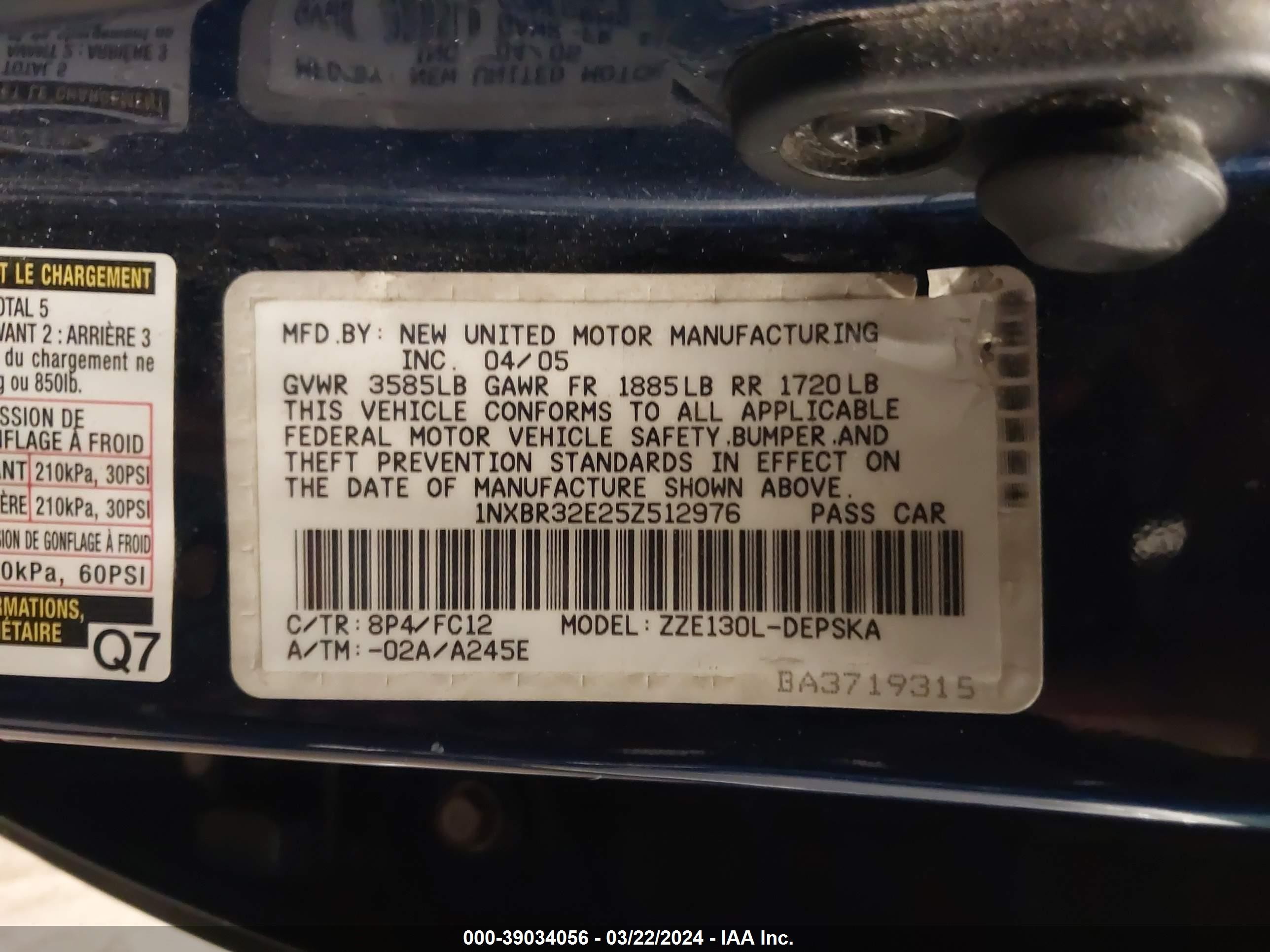 Photo 8 VIN: 1NXBR32E25Z512976 - TOYOTA COROLLA 