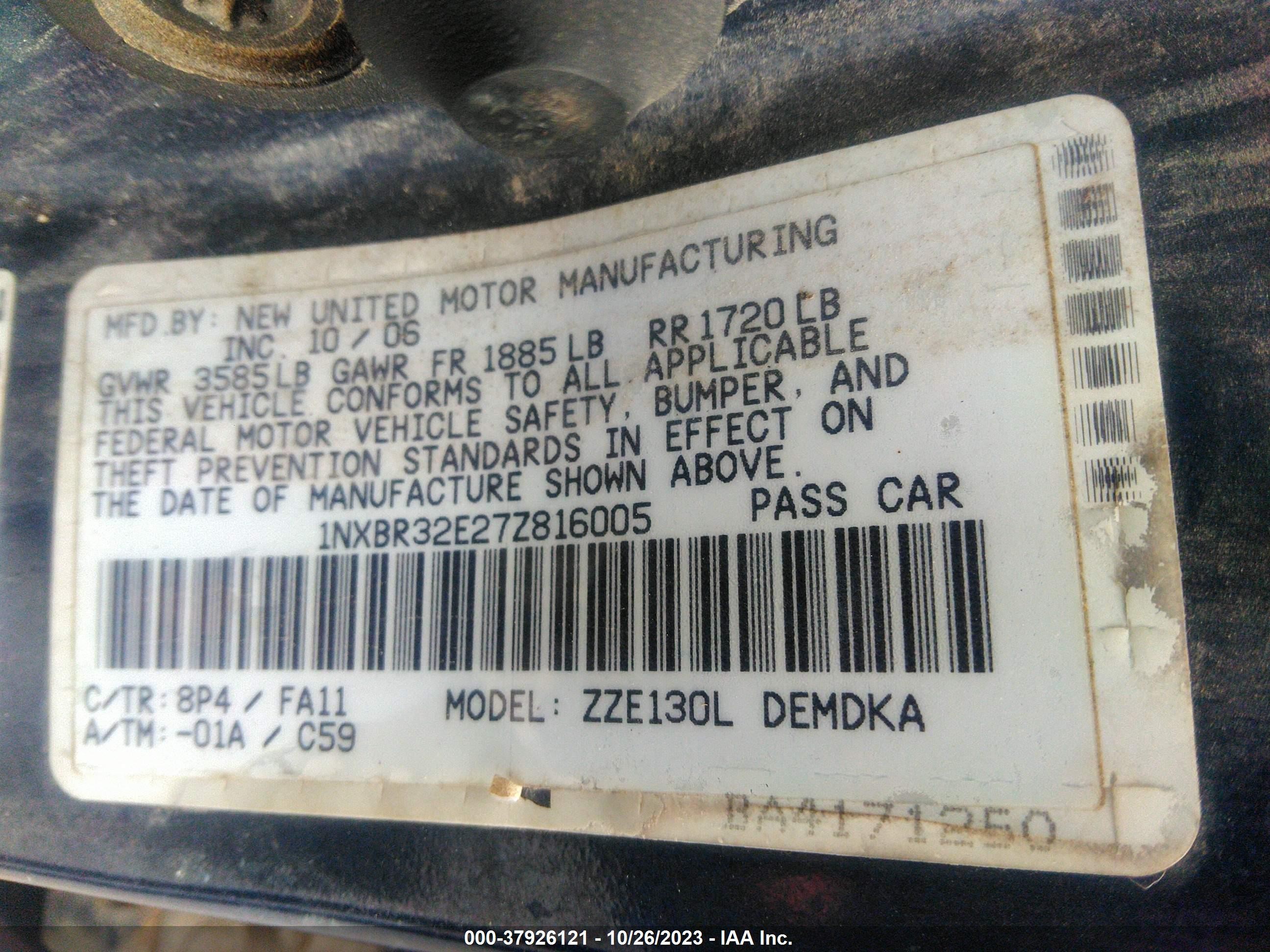 Photo 8 VIN: 1NXBR32E27Z816005 - TOYOTA COROLLA 