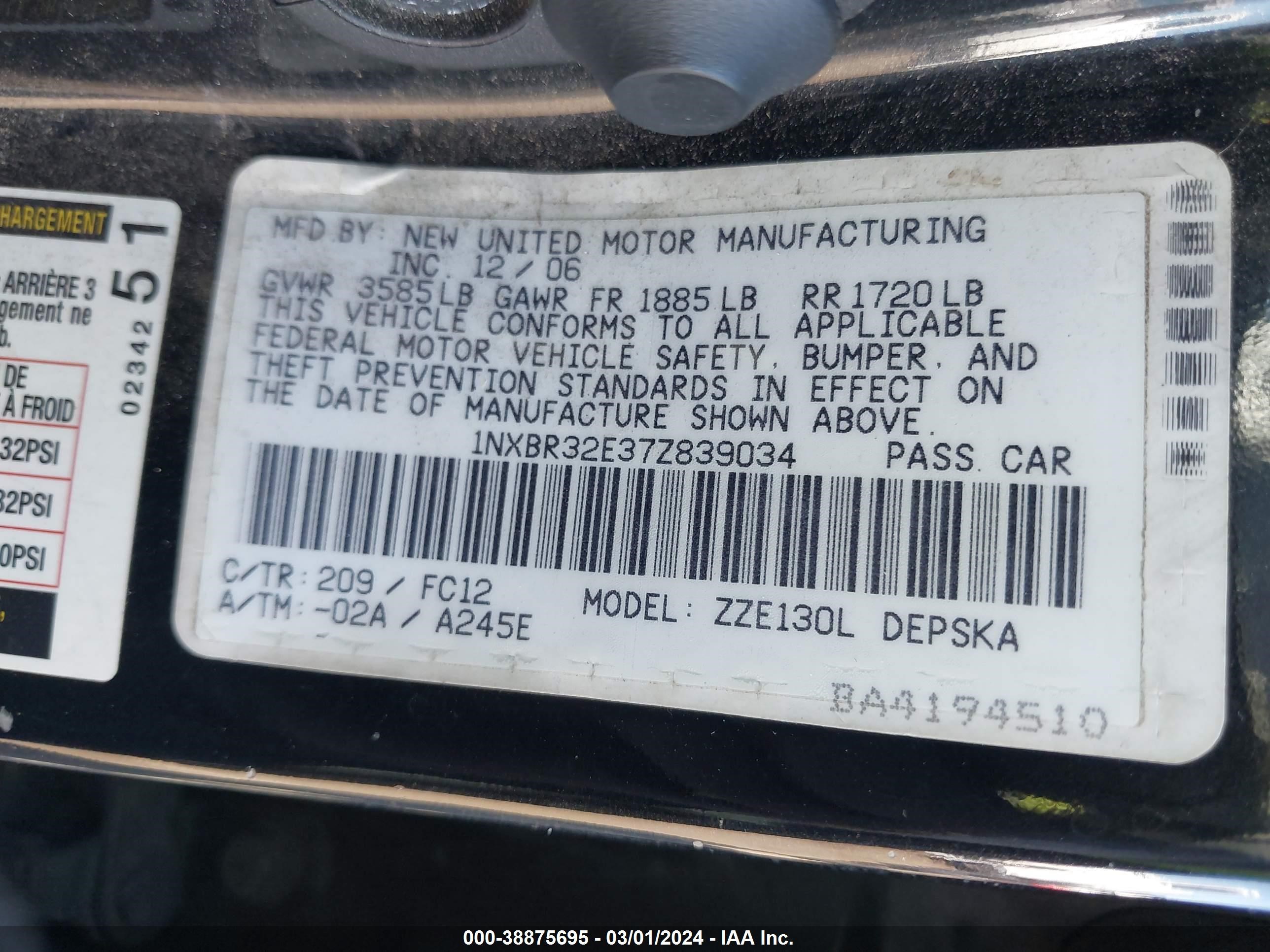 Photo 8 VIN: 1NXBR32E37Z839034 - TOYOTA COROLLA 