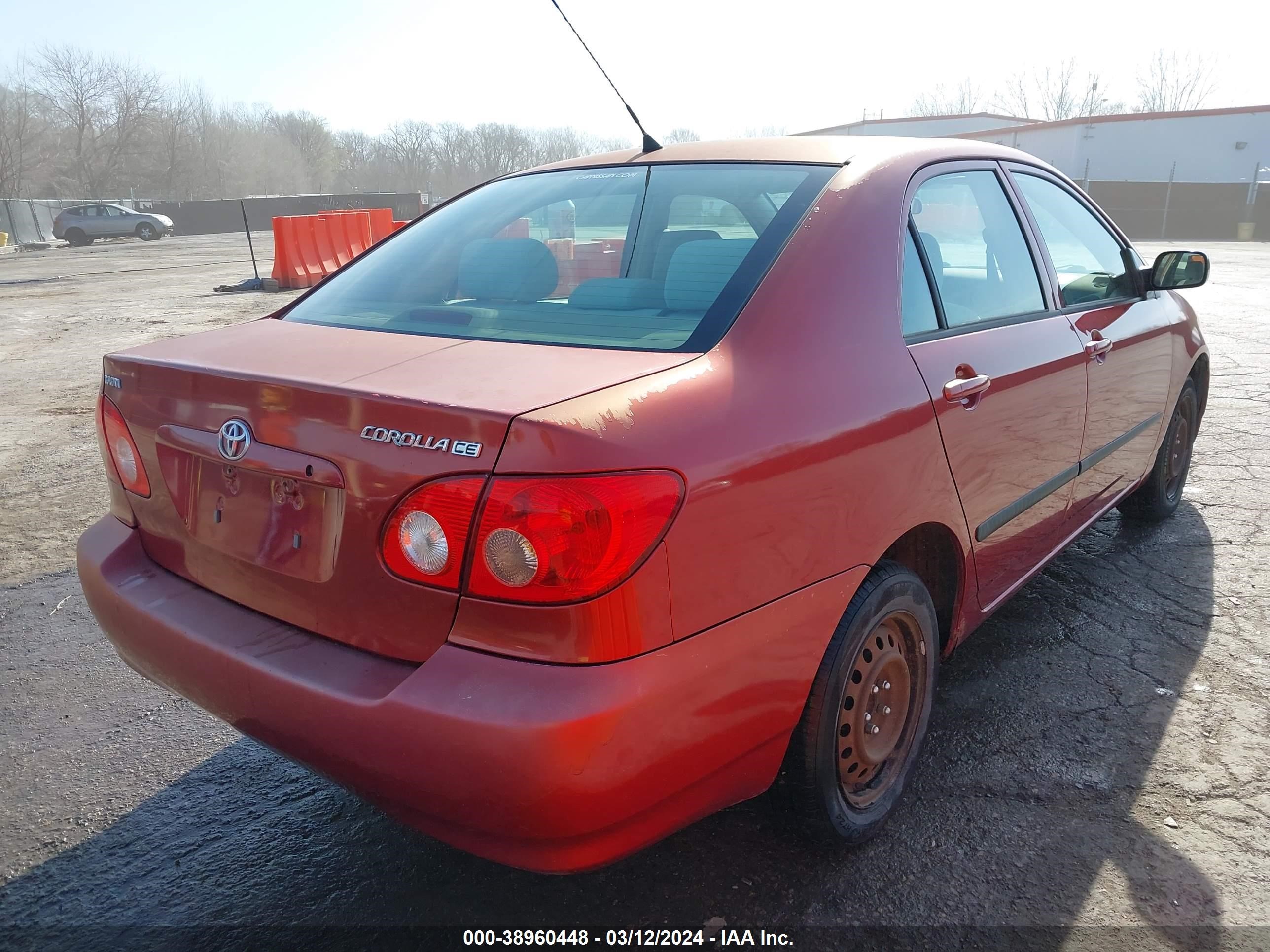 Photo 3 VIN: 1NXBR32E55Z547480 - TOYOTA COROLLA 