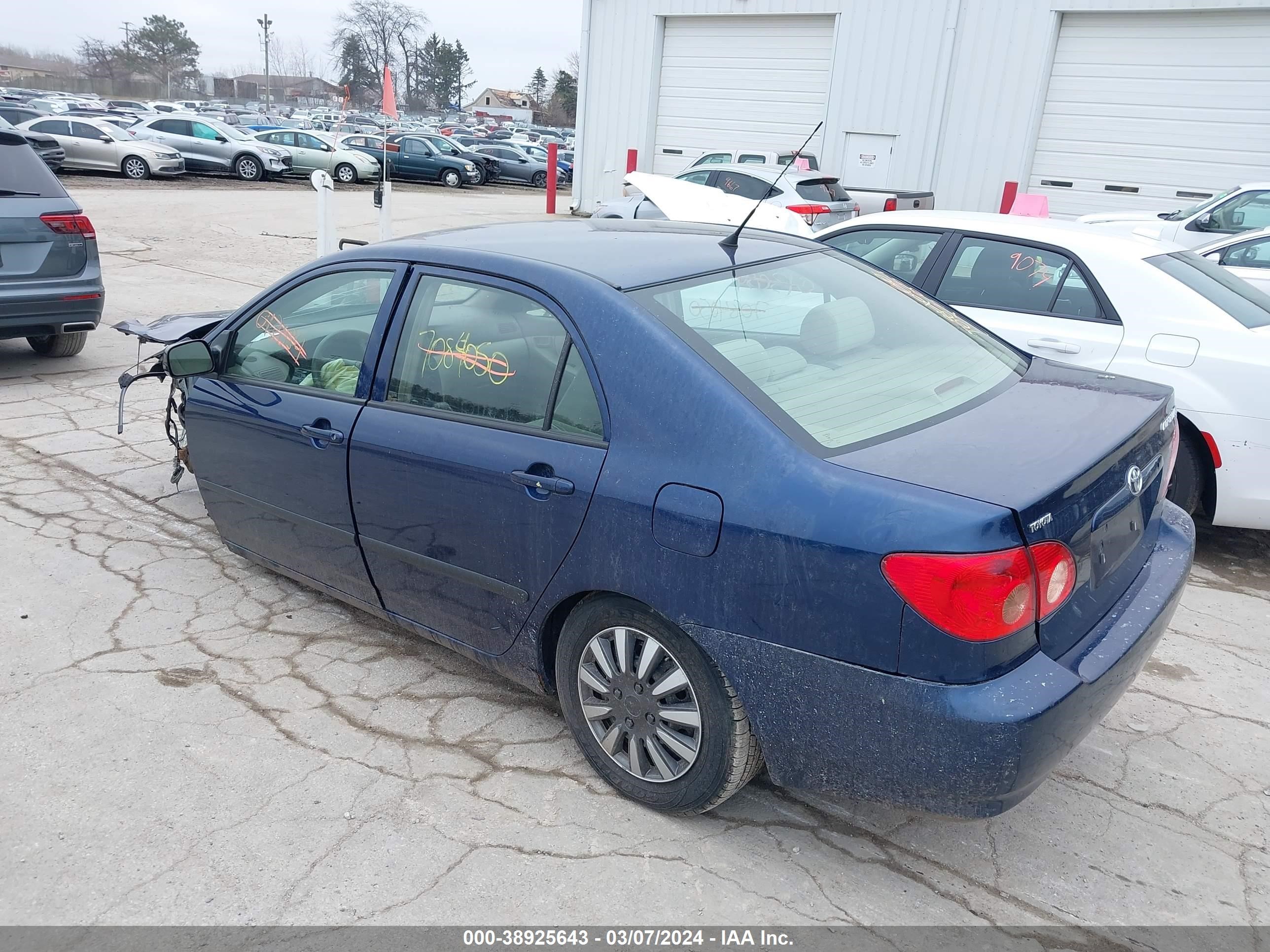 Photo 2 VIN: 1NXBR32E58Z041684 - TOYOTA COROLLA 