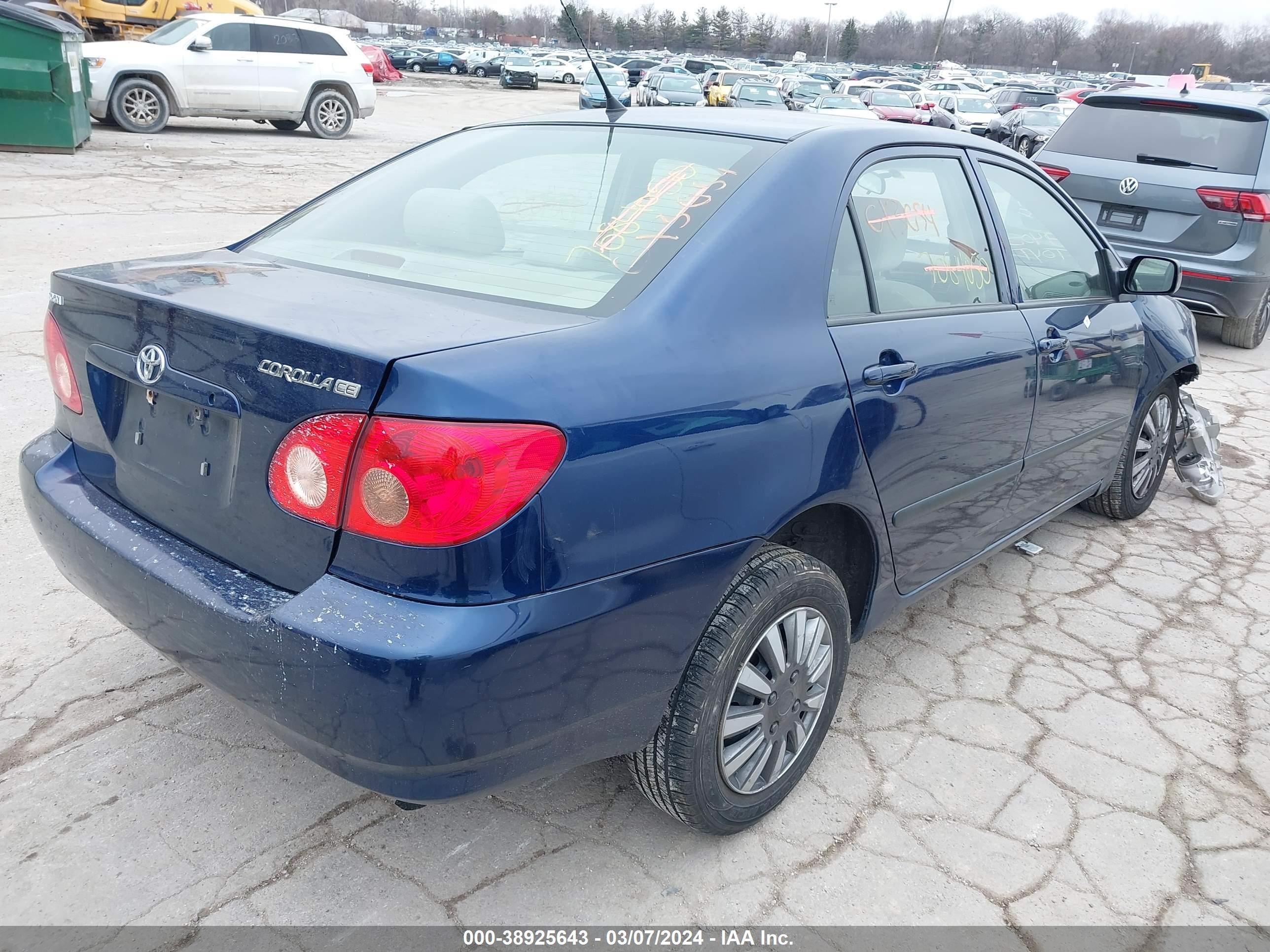 Photo 3 VIN: 1NXBR32E58Z041684 - TOYOTA COROLLA 