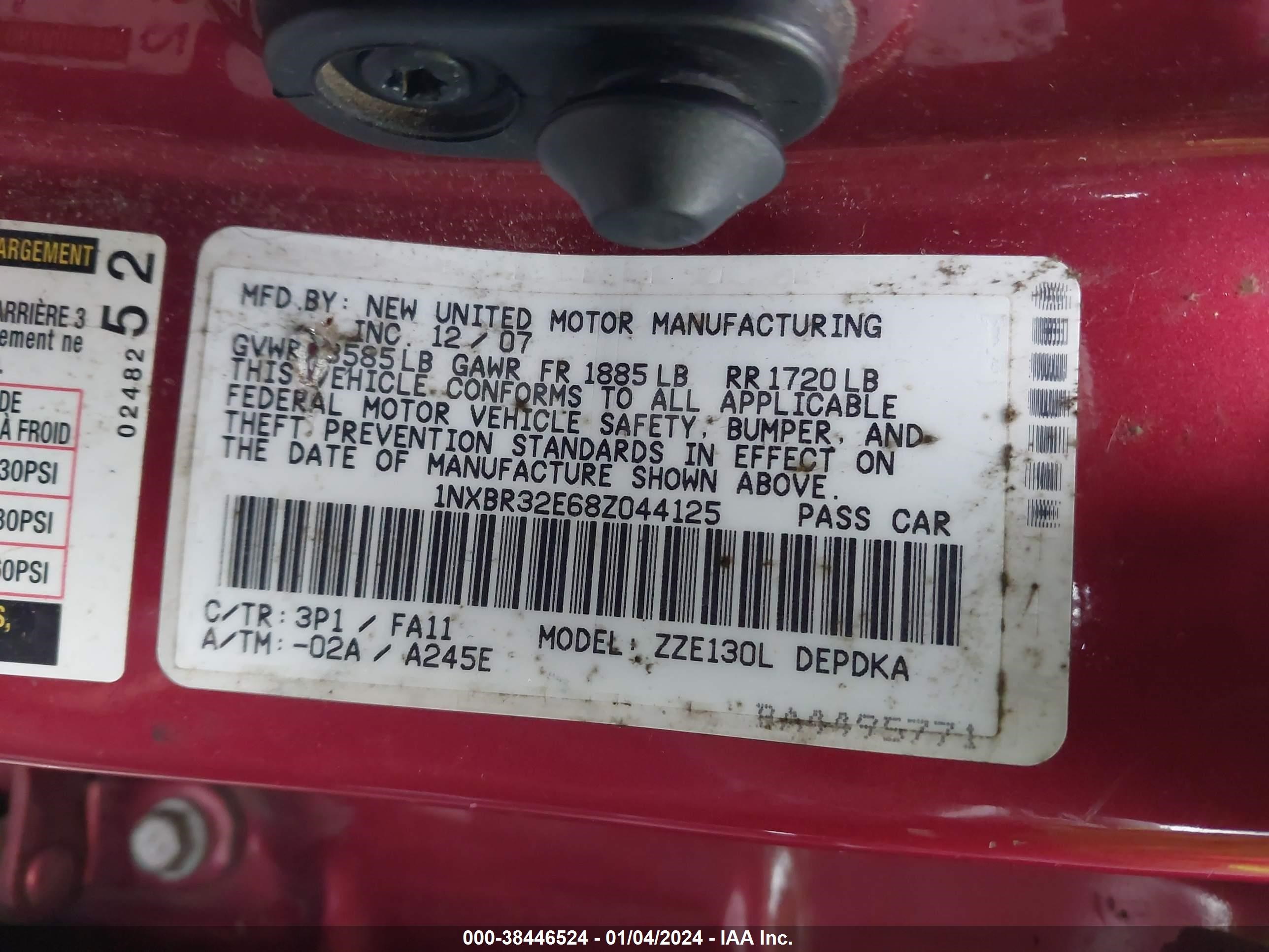 Photo 8 VIN: 1NXBR32E68Z044125 - TOYOTA COROLLA 