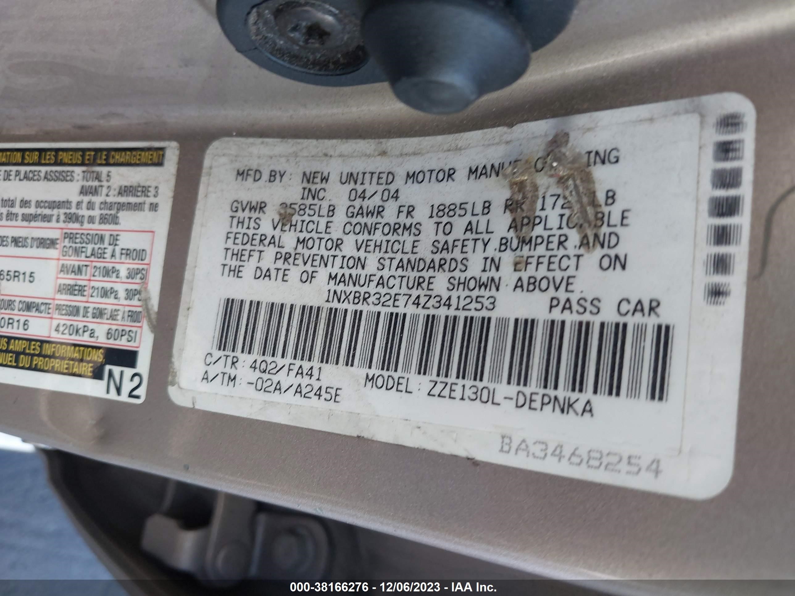 Photo 8 VIN: 1NXBR32E74Z341253 - TOYOTA COROLLA 