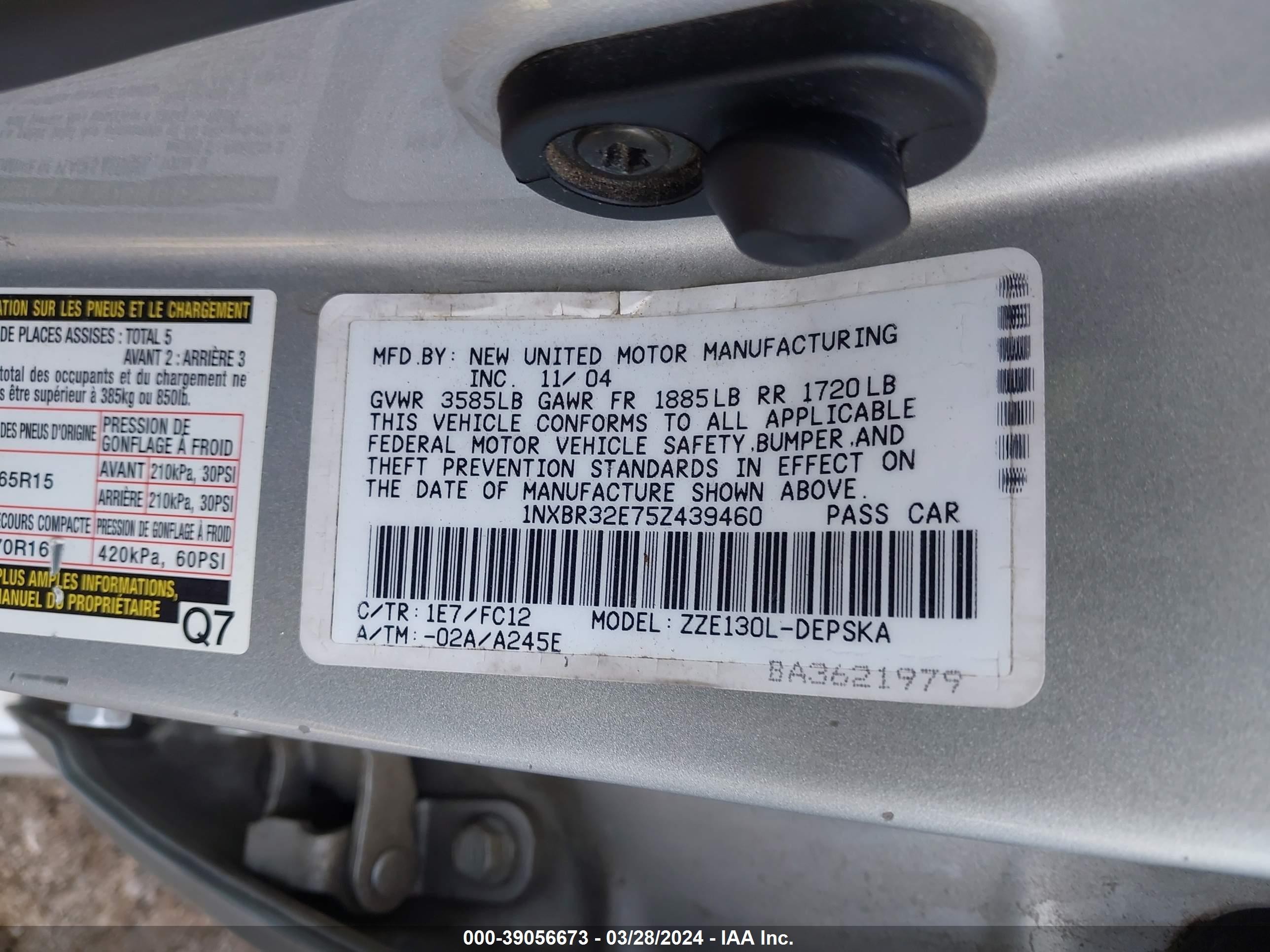 Photo 8 VIN: 1NXBR32E75Z439460 - TOYOTA COROLLA 