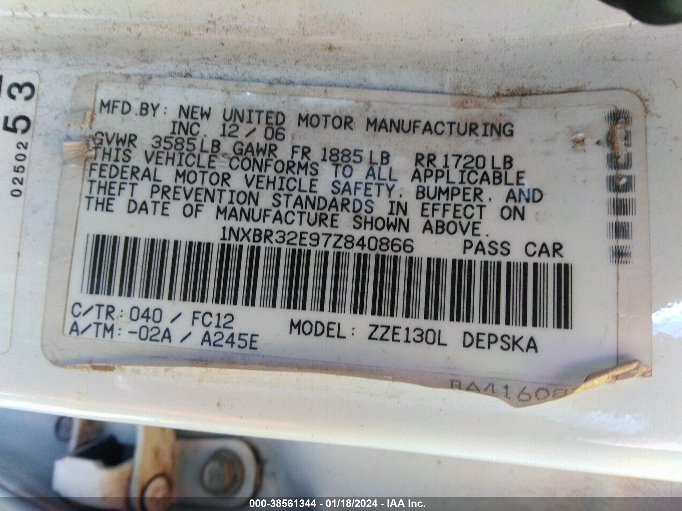 Photo 8 VIN: 1NXBR32E97Z840866 - TOYOTA COROLLA 