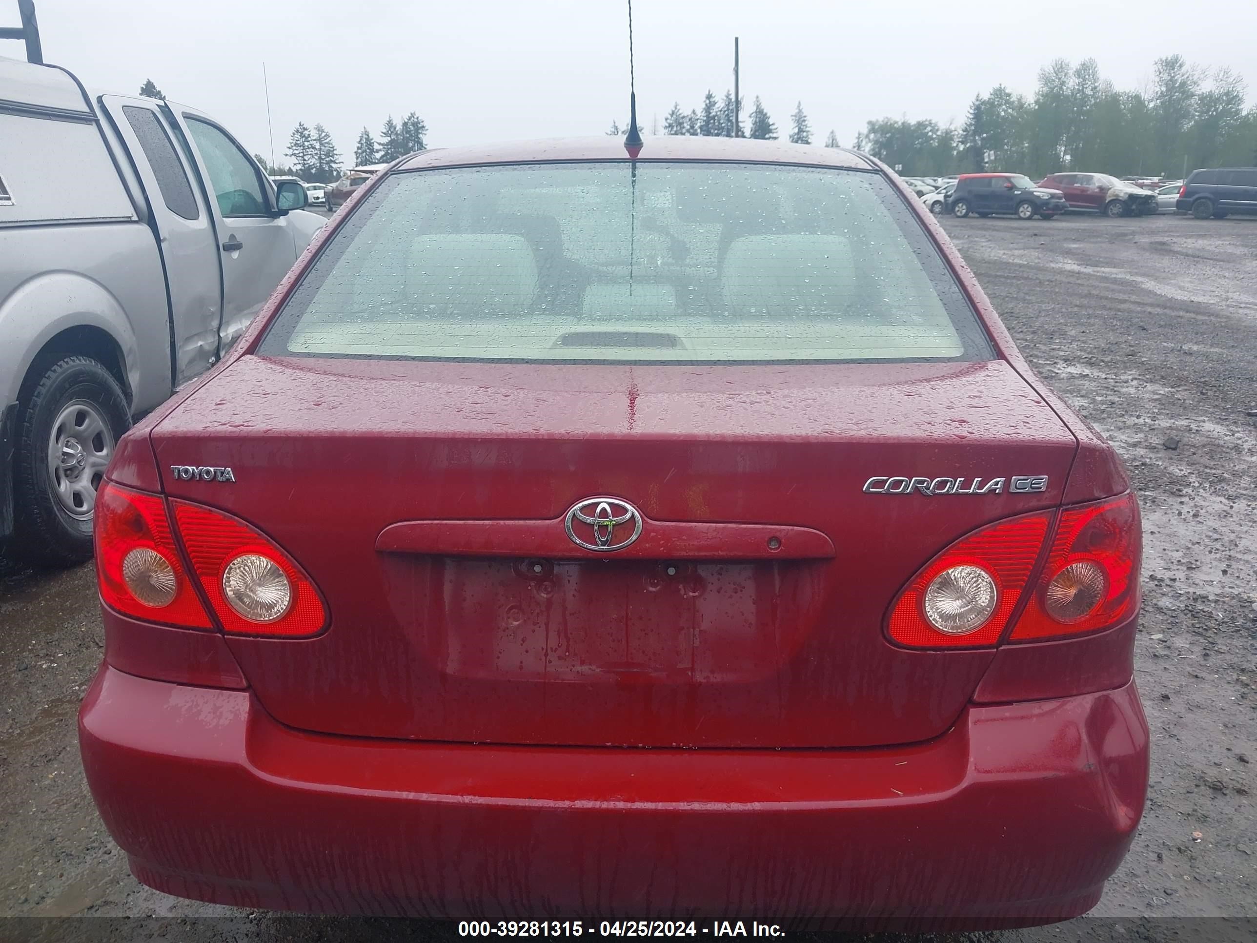 Photo 15 VIN: 1NXBR32EX5Z369890 - TOYOTA COROLLA 