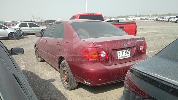 Photo 8 VIN: 1NXBR32EX8Z938970 - TOYOTA COROLLA 