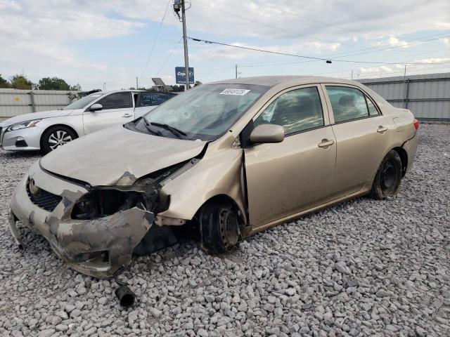 Photo 0 VIN: 1NXBU40E09Z122827 - TOYOTA COROLLA BA 