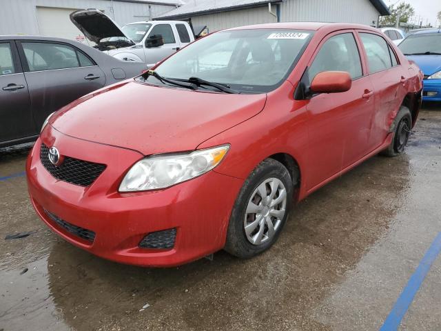 Photo 0 VIN: 1NXBU40E19Z108063 - TOYOTA COROLLA BA 