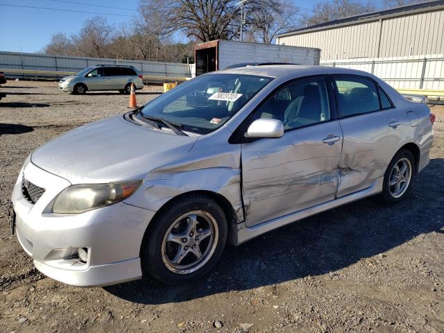 Photo 0 VIN: 1NXBU40E19Z149812 - TOYOTA COROLLA 