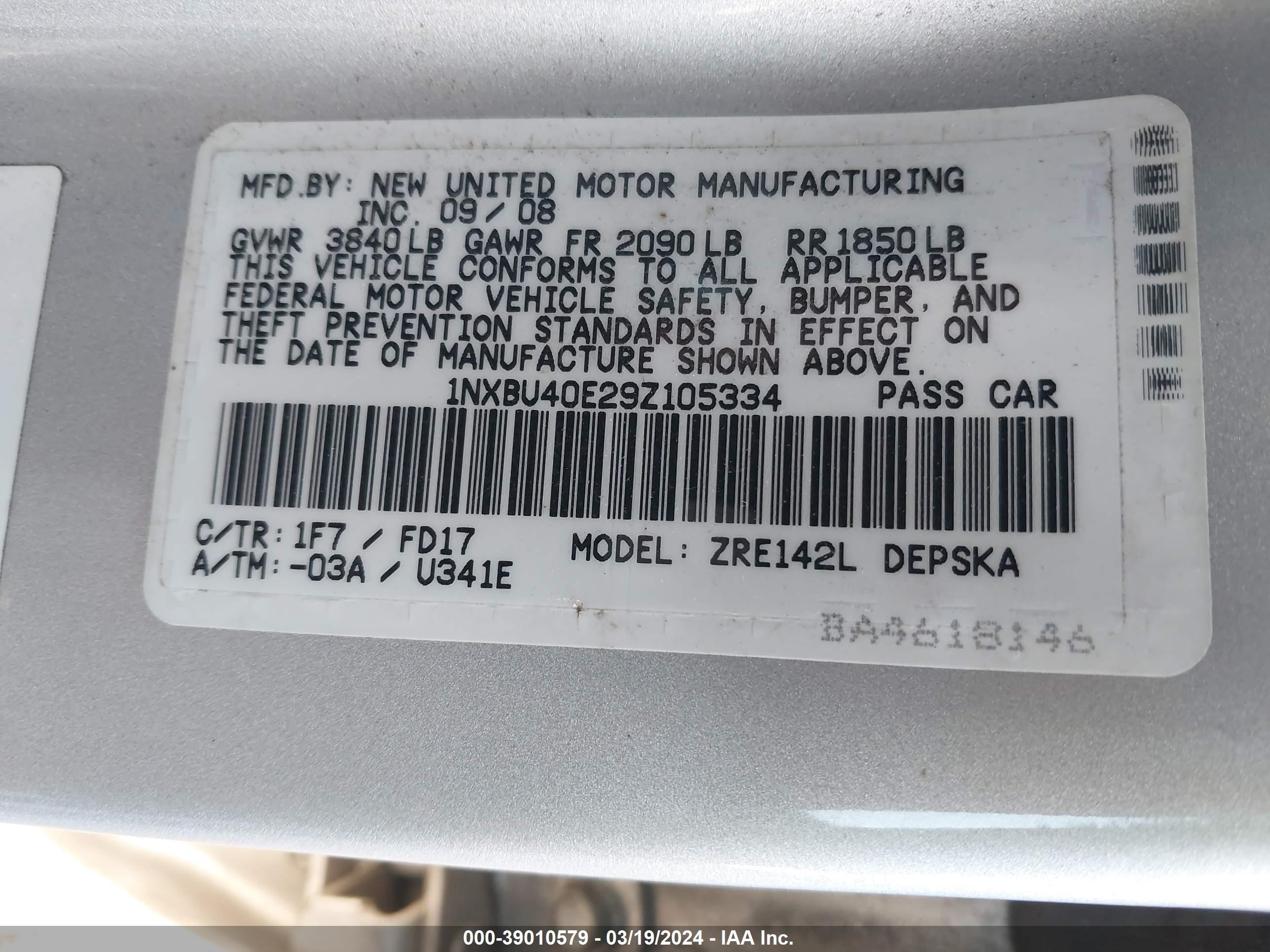 Photo 8 VIN: 1NXBU40E29Z105334 - TOYOTA COROLLA 