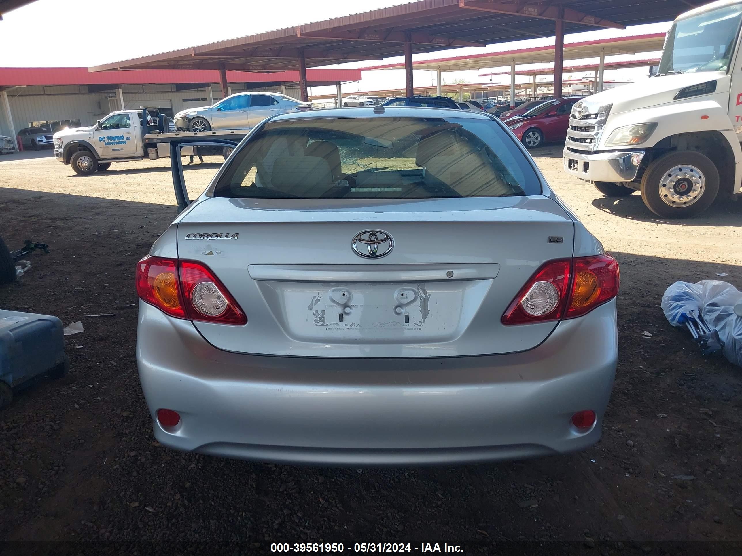 Photo 15 VIN: 1NXBU40E49Z009558 - TOYOTA COROLLA 