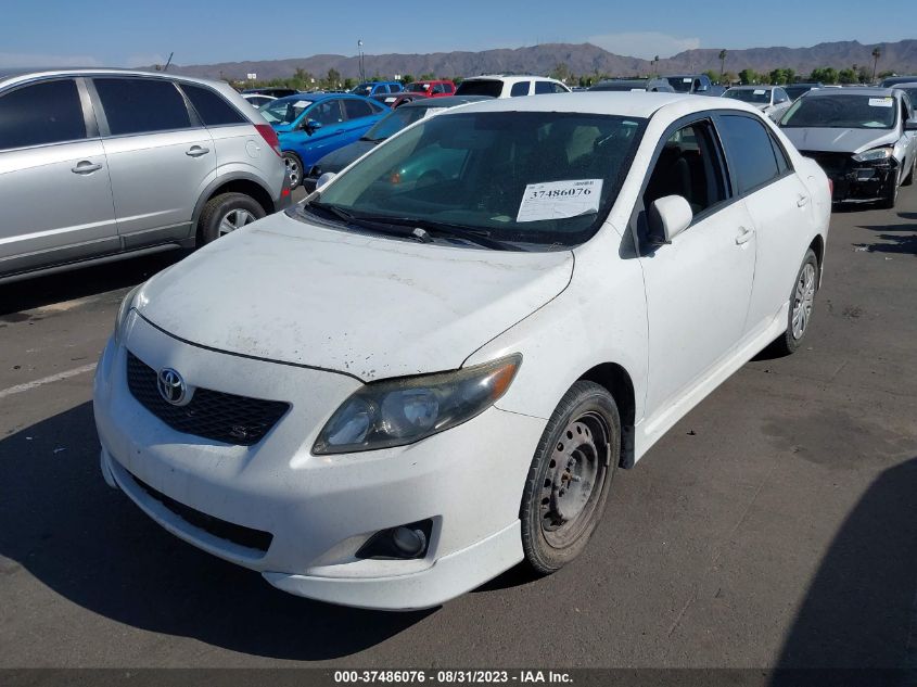 Photo 1 VIN: 1NXBU40E49Z047209 - TOYOTA COROLLA 