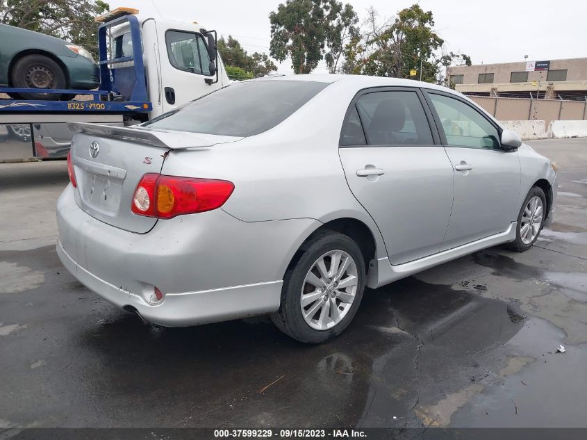 Photo 3 VIN: 1NXBU40E69Z015510 - TOYOTA COROLLA 