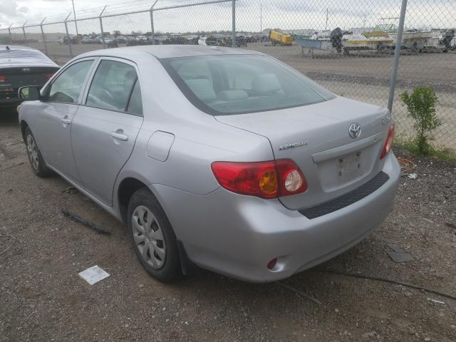 Photo 2 VIN: 1NXBU40E69Z032663 - TOYOTA COROLLA 