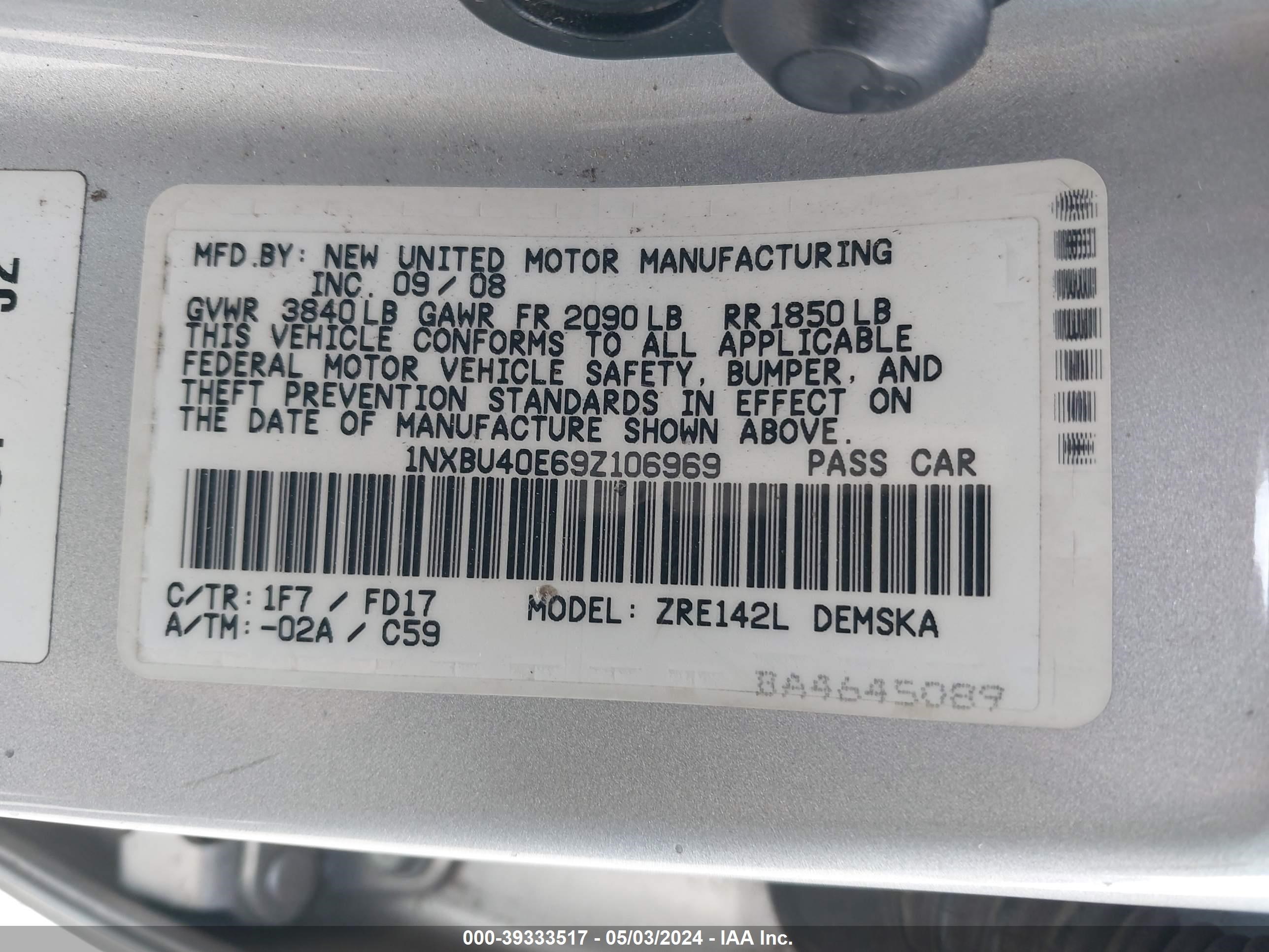 Photo 8 VIN: 1NXBU40E69Z106969 - TOYOTA COROLLA 