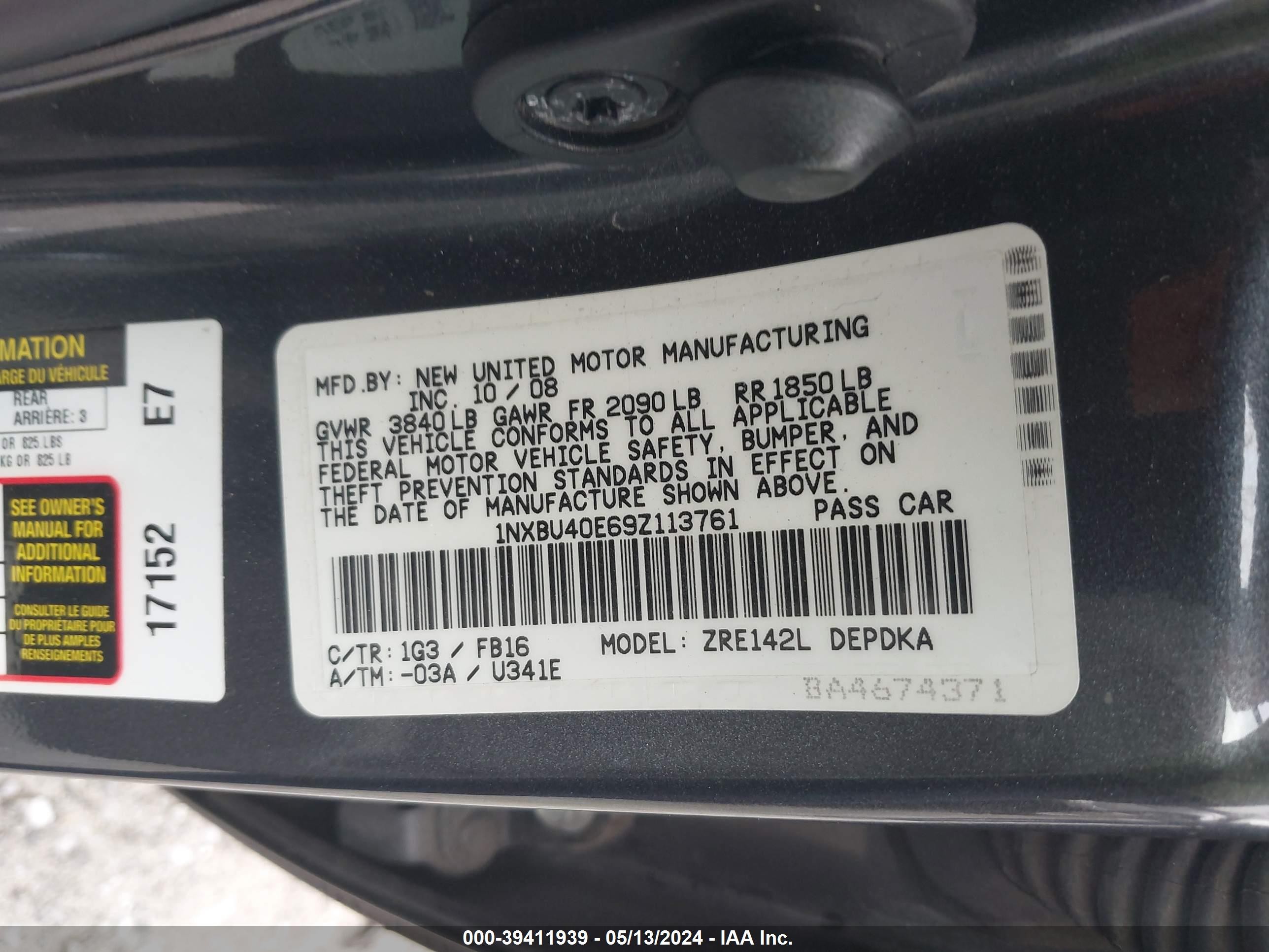 Photo 8 VIN: 1NXBU40E69Z113761 - TOYOTA COROLLA 