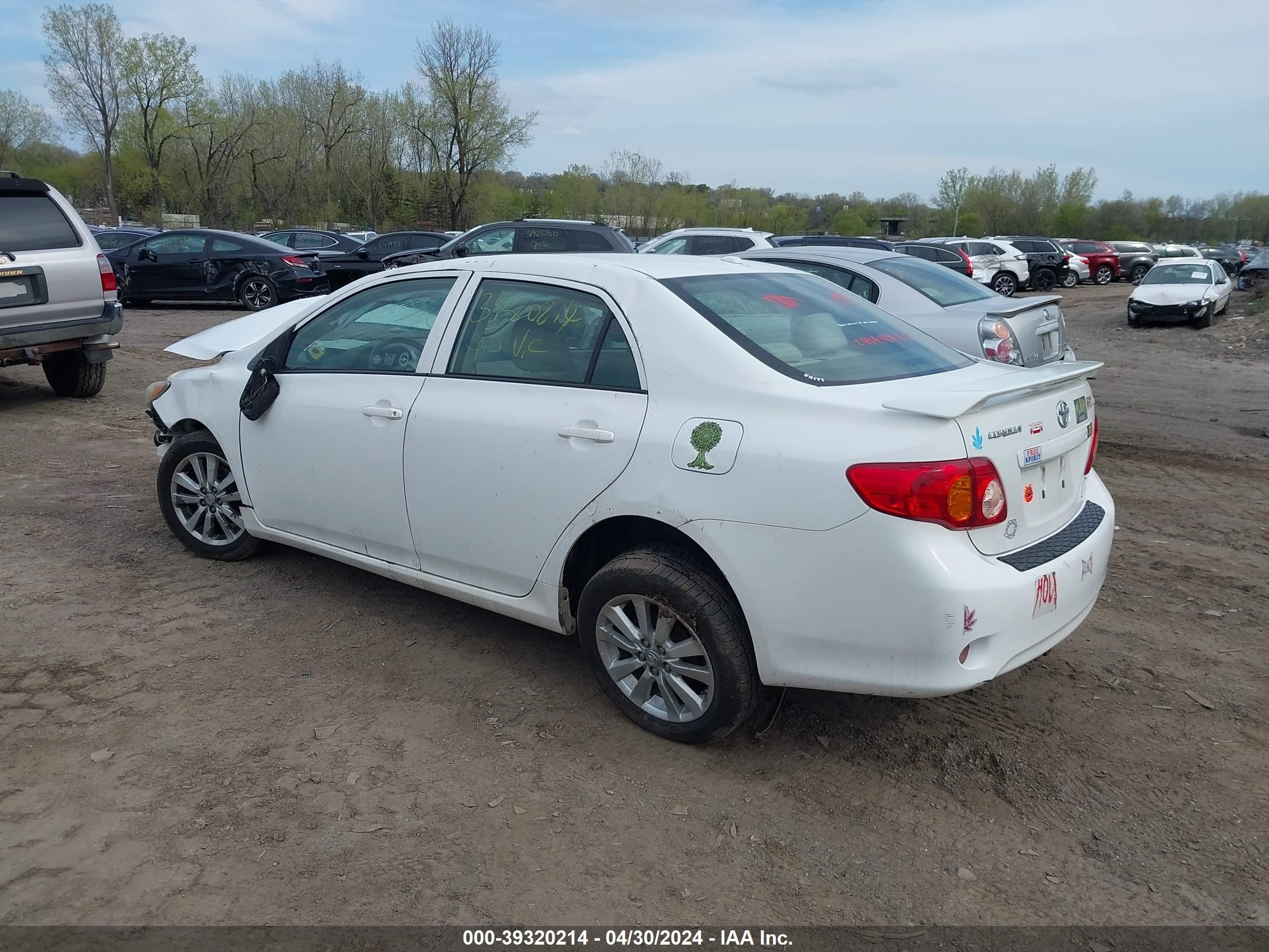 Photo 2 VIN: 1NXBU40E79Z021641 - TOYOTA COROLLA 