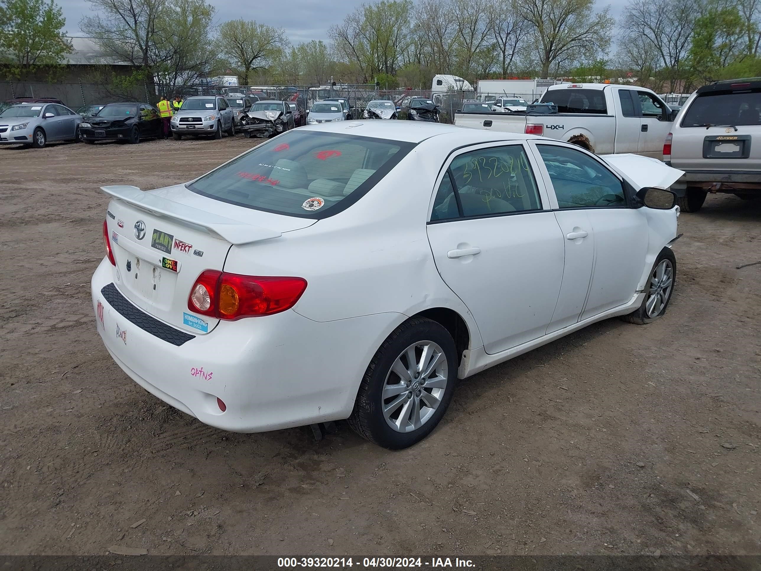 Photo 3 VIN: 1NXBU40E79Z021641 - TOYOTA COROLLA 