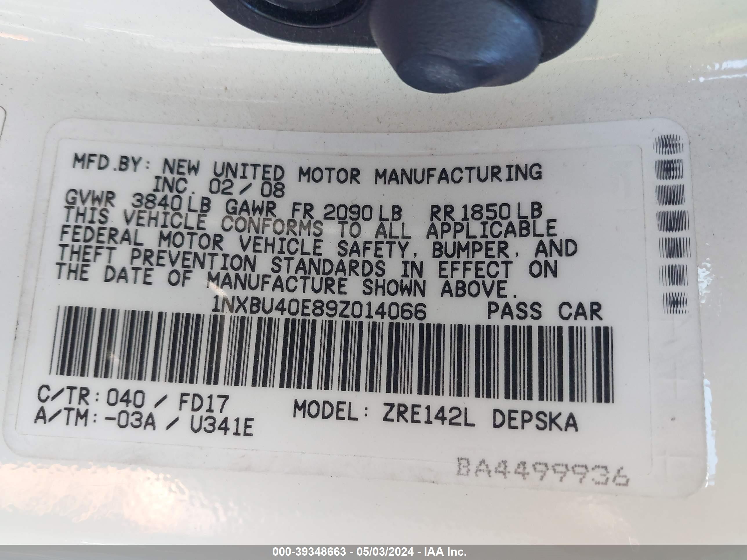 Photo 8 VIN: 1NXBU40E89Z014066 - TOYOTA COROLLA 