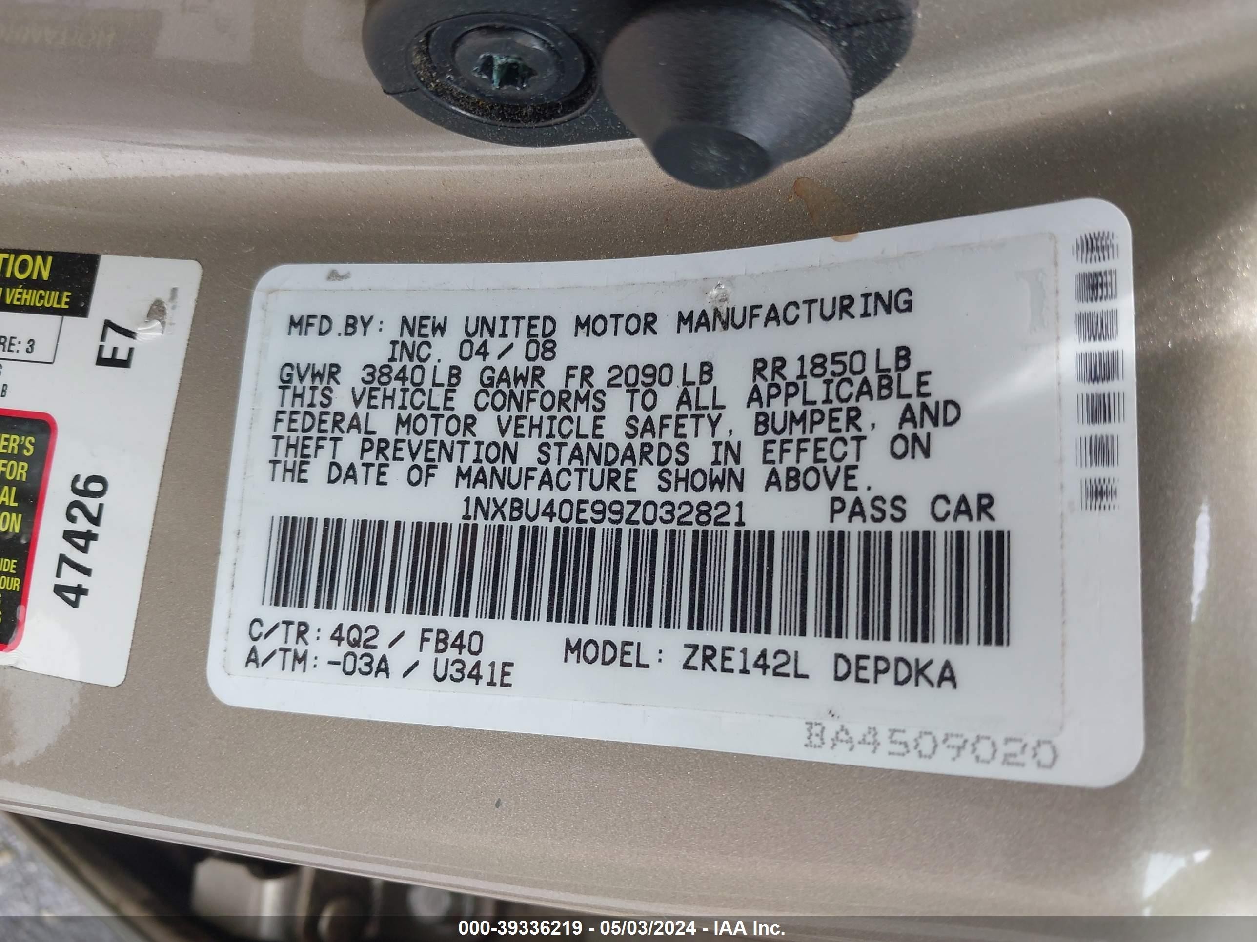 Photo 8 VIN: 1NXBU40E99Z032821 - TOYOTA COROLLA 