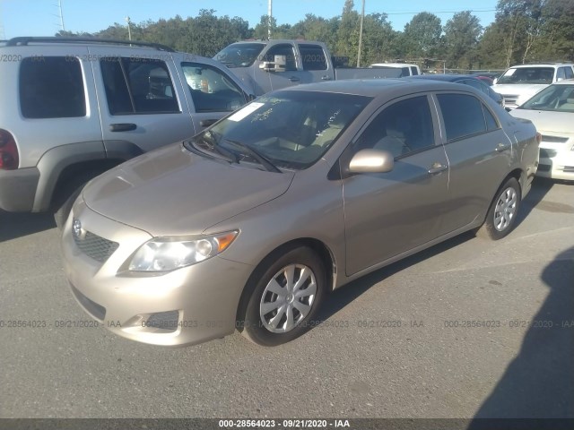 Photo 1 VIN: 1NXBU4EE0AZ175296 - TOYOTA COROLLA 