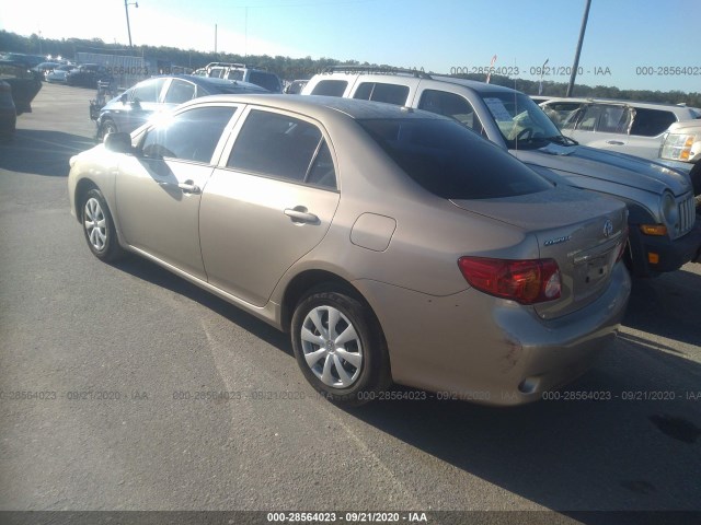 Photo 2 VIN: 1NXBU4EE0AZ175296 - TOYOTA COROLLA 