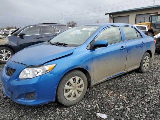 Photo 0 VIN: 1NXBU4EE0AZ221564 - TOYOTA COROLLA 