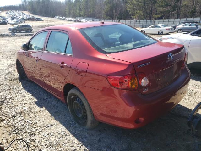 Photo 2 VIN: 1NXBU4EE0AZ233083 - TOYOTA COROLLA BA 